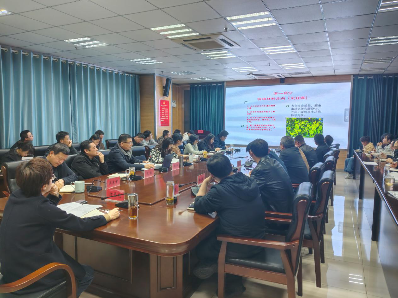 市林业局举办2026年第一期“黄山松青年干部”大讲堂